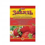 Завязь ягодная для КЛУБНИКИ 2 г