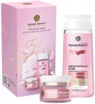 Чер.жемчуг ПН Тебе Красивой (Миц.вода 200мл+Крем д/лица 46мл/6