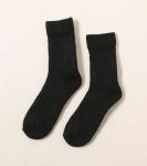 Носки р.40-45  Шерстяные Чёрные