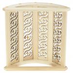 Абажур для бра деревянный "Орнамент" 29х34,5х14,5 см, угловой, липа (Россия)