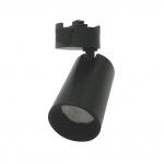 ULB-Q276 8W/4000К BLACK Светильник трековый. 800 Лм.Белый свет (4000К) RSP//34-1