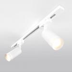 Cветильник ELST для однофазного шинопровода Glory Белый 7W 4200K LTB39