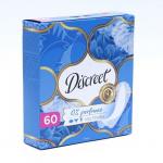 Ежедневные прокладки Discreet Air Multiform, 60 шт,