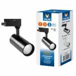 ULB-Q276 15W/4000К BLACK Светильник-прожектор светодиодный трековый. 1350 Лм.4000К  //34-4