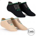 BEGY3322(2) носки для мальчиков