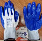 Перчатки антискользящие