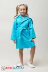 Детский вафельный халат с капюшоном бирюзовый В-07 (14)