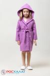 Детский вафельный халат с капюшоном сиреневый В-07 (18)