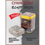 Сухие духи Black Musk / Черный Мускус, 25 гр. в ж/б