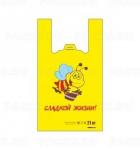 Пакет Майка ПНД (26+14)х48-12 желтый Сладкой Жизни