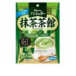 KANRO Карамель леденцы cо вкусом зеленого чая Матча, без сахара, 72 гр.