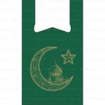 Пакет Майка ПНД (29+14)х55-18 зеленый Полумесяц