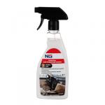 NEW GALAXY Полироль пластика глянцевый с запахом бабл-гам, триггер 500 мл