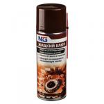 NG Жидкий ключ "средство для отвинчивания приржавевших деталей" 520 мл (аэрозоль)