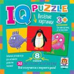 IQ Пазл деревянный. Весёлые картинки 3+