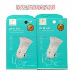 Автомобильное зарядное устройство Sky Dolphin SZ08 12W Dual USB