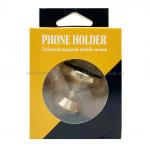 Автомобильный держатель магнитный золотой