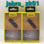 Беспроводная гарнитура Jabra ZK01 Wireless Headset Black 33311