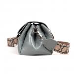 .Женская сумка