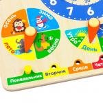 Бизиборд-календарь "Времена года"