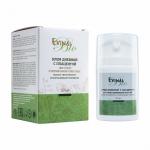 Крем  дневной  с экстрактом плаценты банка 50мл