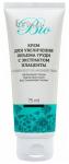 Крем  для увеличения объема груди с экстрактом плаценты туба 75мл