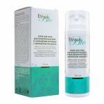 Крем для тела для предупреждения и сокращения растяжек с экстрактом плаценты туба 150мл