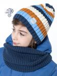 Комплект шапка и снуд для мальчика