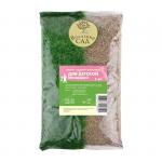 Газон Для детской площадки 1 кг