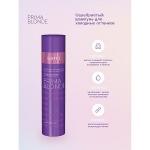 СЕРЕБРИСТЫЙ ШАМПУНЬ ДЛЯ ХОЛОДНЫХ ОТТЕНКОВ БЛОНД ESTEL PRIMA BLONDE 30 мл