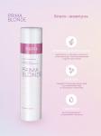 БЛЕСК-ШАМПУНЬ ДЛЯ СВЕТЛЫХ ВОЛОС ESTEL PRIMA BLONDE 30 мл