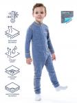Комбинезон для мальчика