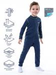 Комбинезон для мальчика