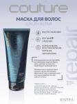 Маска для волос LUXURY REPAIR ESTEL HAUTE COUTURE 40 мл