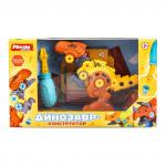 %***Mioshi Active Игровой набор "Динозавр-конструктор: Тираннозавр" (18х14 см, 11 дет., отвёртка, винты)