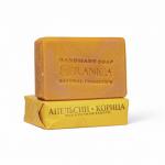 Мыло ручной работы №8 "Апельсин, корица", 100 гр