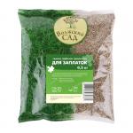 Газон Для Заплаток 0,5кг (15шт)