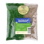 Газон Закаленый 0,5кг (15шт)