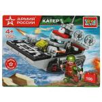 АРМИЯ РОССИИ конструктор катер на воздушной подушке 2в1, 100 дет. Город мастеров в кор.2*40шт