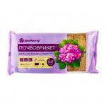Почвобрикет Нежная фиалка 5л (14шт)