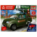 АРМИЯ РОССИИ конструктор UAZ PICKUP С ПУЛЕМЕТОМ, 64дет. (легко собрать) Город мастеров в кор.2*40шт