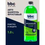 Автошампунь BiBiCare с полирующим эффектом фруктовый, 1 л Ln4123, контактный