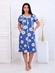 Халат женский на молнии с карманами, ромашка, индиго (893-2)