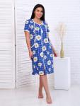 Халат женский на молнии с карманами, ромашка, индиго (893-2)