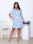 Халат - на пуговицах с карманами, ромашки (890-1)