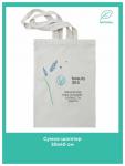Beauty 365 Сумка-шоппер 30х40 см, шт