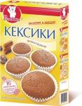 Кексики шоколадные