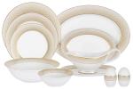 Обеденный сервиз Вирджиния, 6 персон, 27 предметов