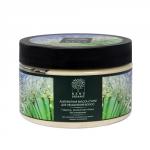 NO Альгинатная маска-суфле для увлажнения волос, 300 мл