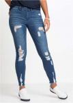 Джинсы Super Skinny